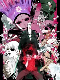 铁轨尽头的信 治愈漫画改编